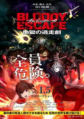 h视频免费